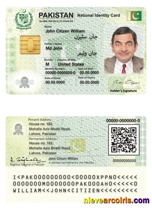 Pakistan ID
